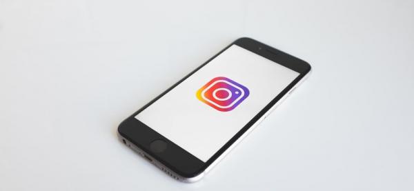 Hasznos új funkciót kapott az Instagram, a ... | TGweb.hu